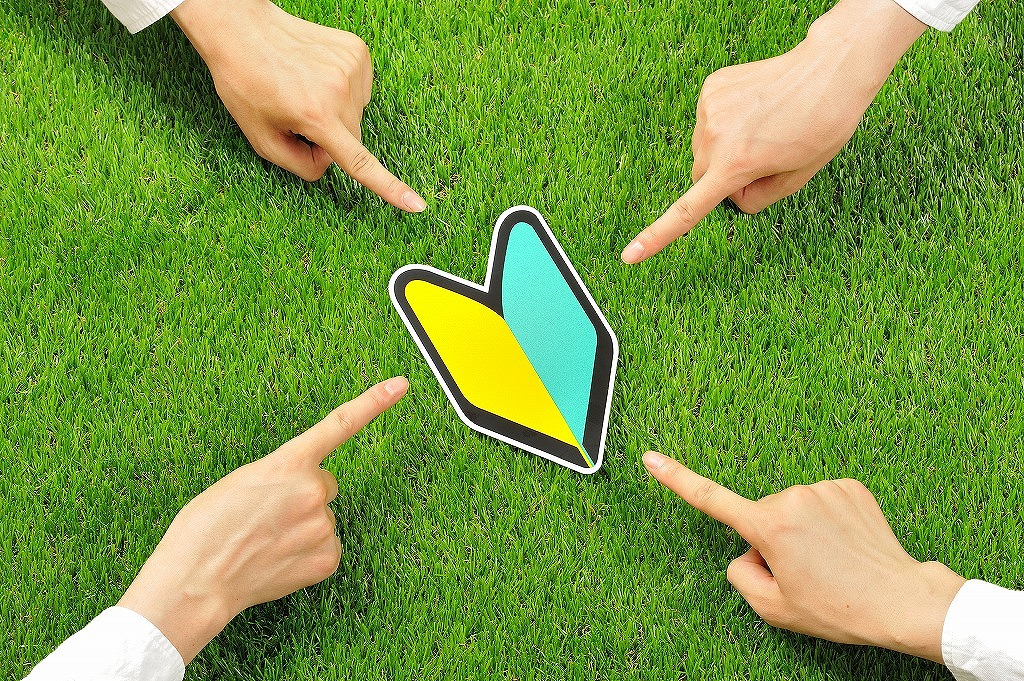 内装工事の仕事って未経験者でも大丈夫？