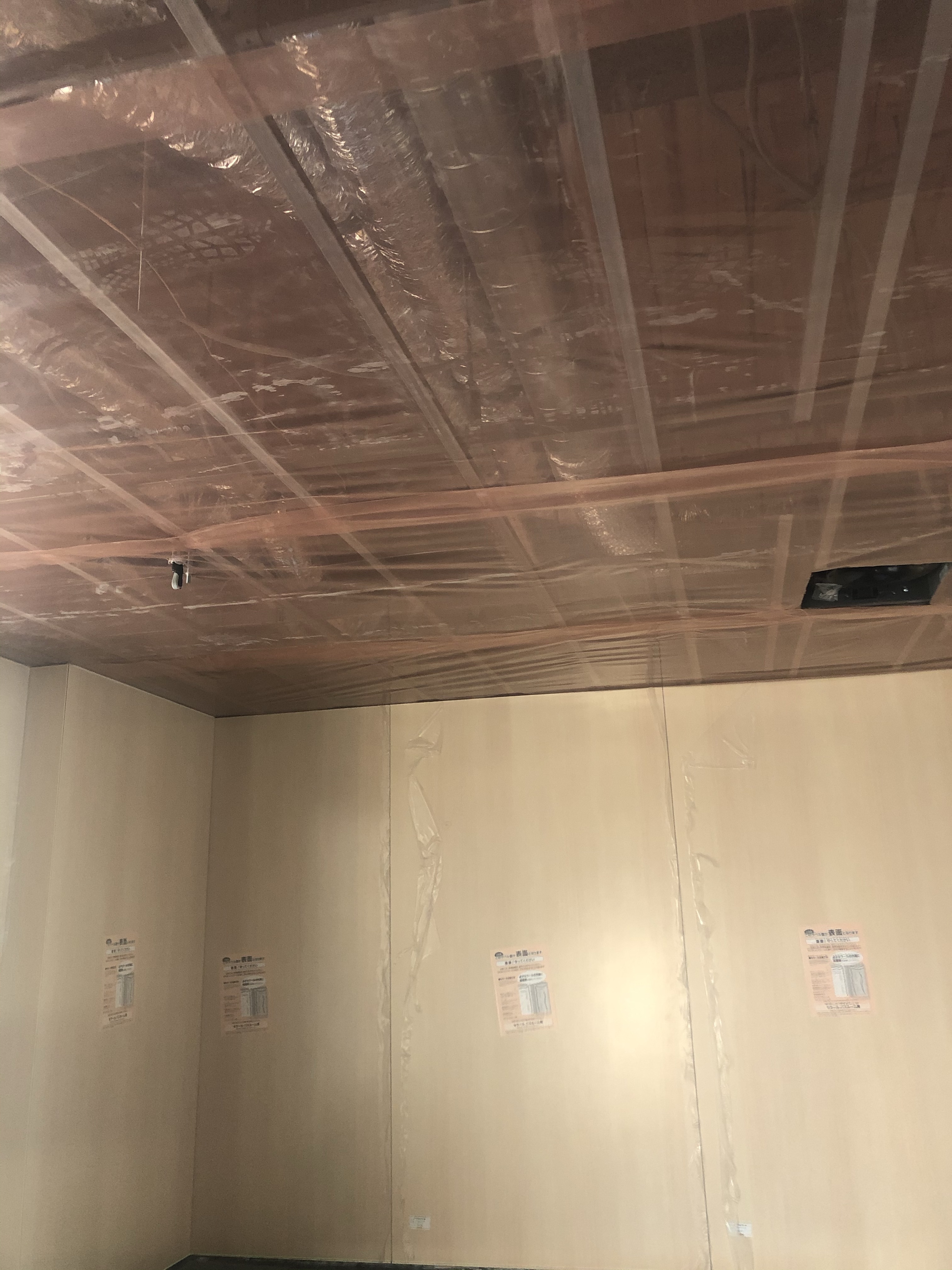 バスリブ　防湿シート　セラール